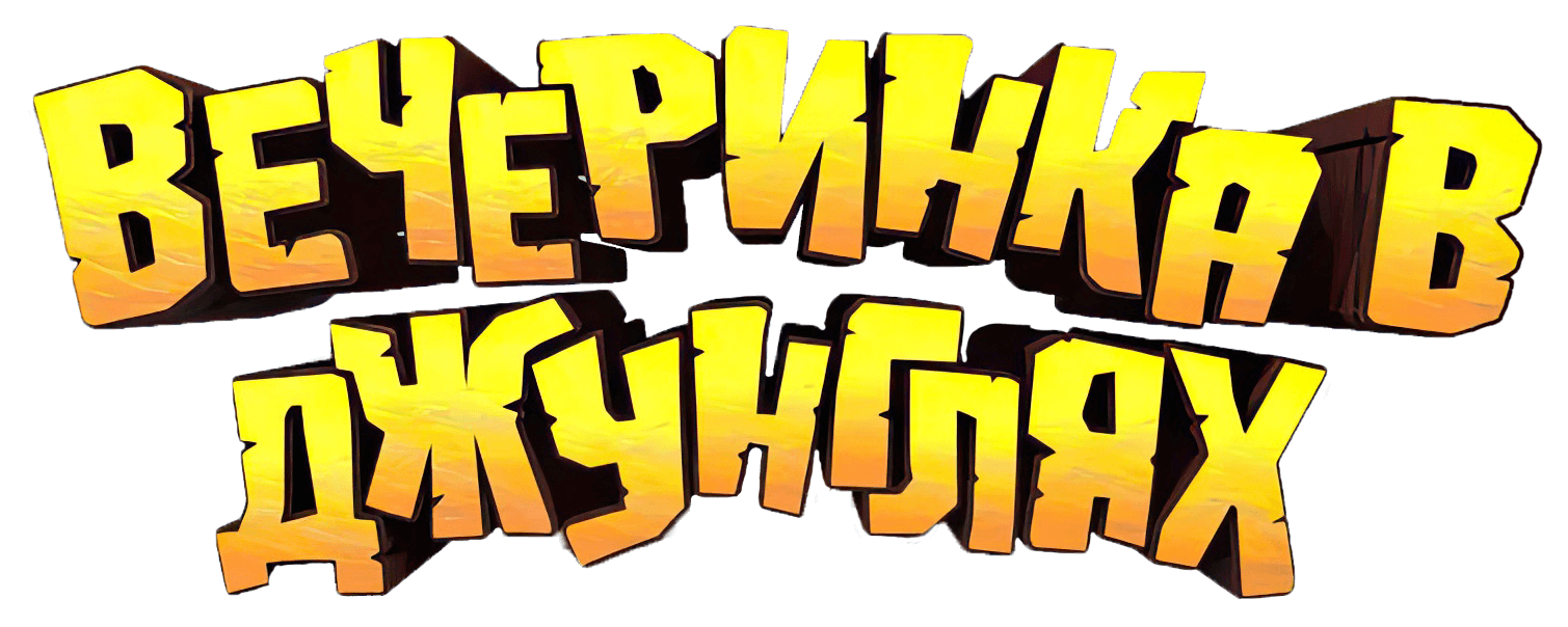 ChimParty логотип